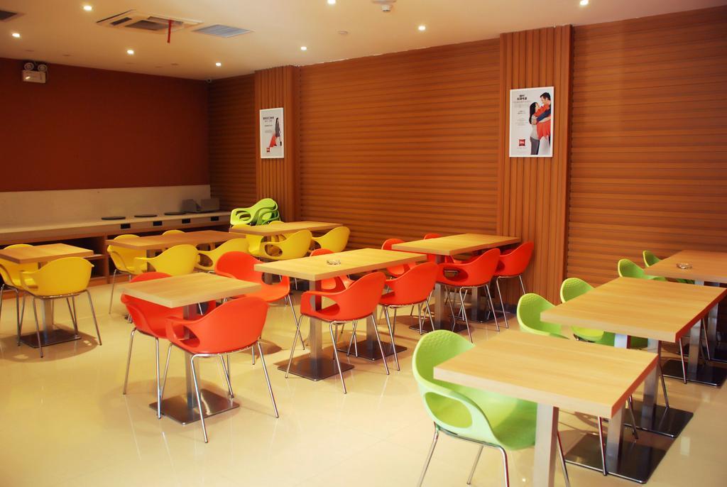 Ibis Changchun Jianshe Street Exterior photo