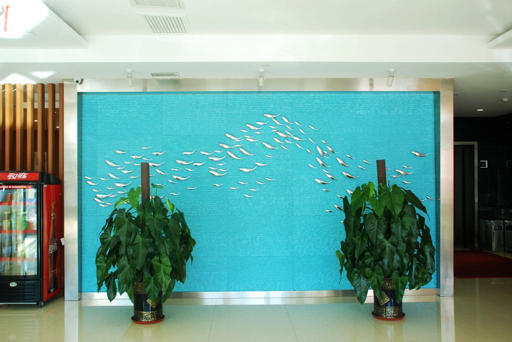 Ibis Changchun Jianshe Street Exterior photo