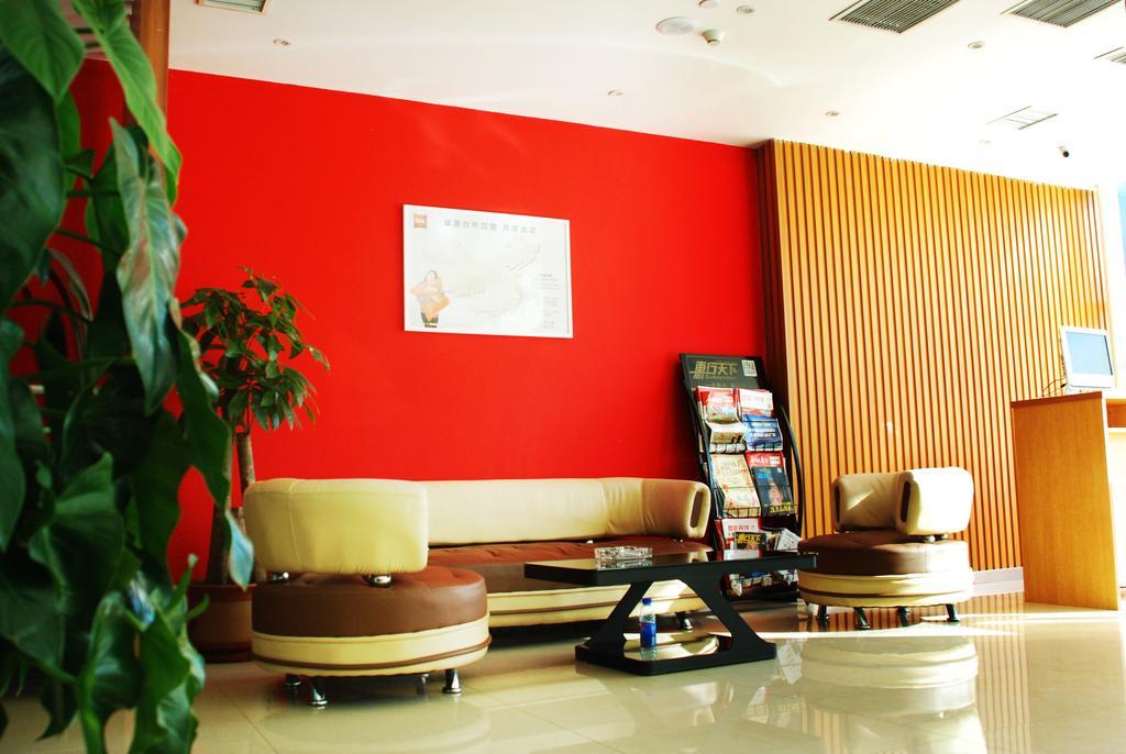Ibis Changchun Jianshe Street Exterior photo