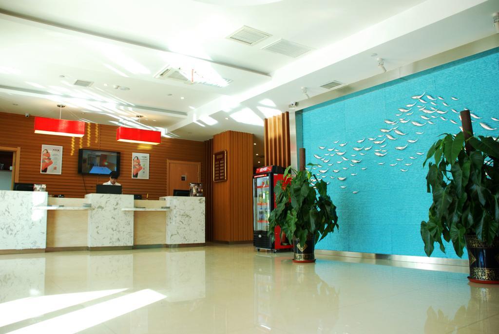 Ibis Changchun Jianshe Street Exterior photo