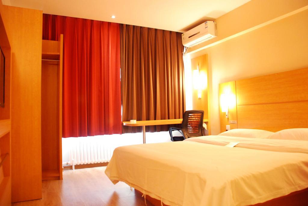Ibis Changchun Jianshe Street Exterior photo